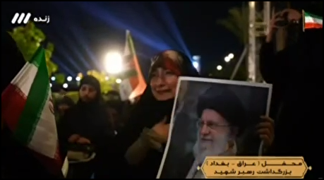 اشک و گریه‌های مردم عراق در محفل یادبود رهبر شهید‌ انقلاب در میدان التحریر بغداد