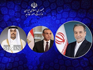 گفت‌و‌گو‌های تلفنی وزیر امور خارجه جمهوری اسلامی ایران با همتایان قطری و مصری