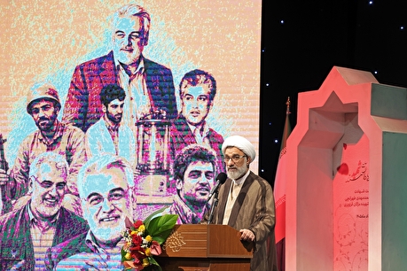 اولین سالگرد دانشمند شهید طهرانچی