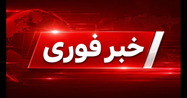 شنیده شدن صداهای انفجار در جنوب کشور/ آمریکا مدعی حمله به نقاطی در جنوب ایران شد