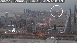 پایگاه‌های آمریکا در منطقه هدف موشک‌های ایران/ حادثه دریایی در نزیک سواحل عمان روی داد