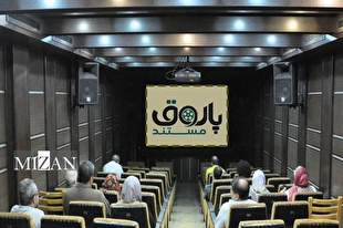 ادامه «پاتوق مستند» با نمایش ۸ فیلم کوتاه