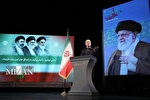 رئیس‌جمهور: ملت ایران هرگز تسلیم نخواهد شد