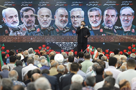 مراسم گرامیداشت سرداران شهید و شهدای اقتدار ایران