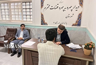 بررسی درخواست‌های ۴۰ زندانی در بازدید دادستان آزادشهر از زندان گنبدکاووس