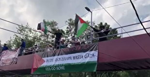 برافراشته شدن پرچم فلسطین در مکزیکوسیتی همزمان با افتتاحیه جام جهانی