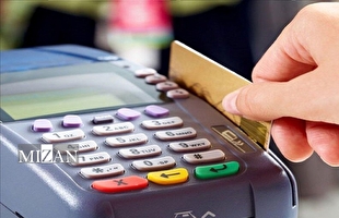 دبیر شورای هماهنگی بانکهای دولتی: اختلالات بانکی بهزودی برطرف میشود
