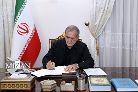 پزشکیان: جنگ ۱۲ روزه اثبات کرد وقتی پای ایران در میان باشد، ما یک ملت و یک قلب تپنده‌ایم