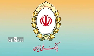 بانک ملی: اختلال موقت بوده و به‌زودی رفع می‌شود