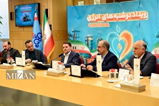حفظ تولید در گرو مدیریت هوشمندانه مصرف انرژی است