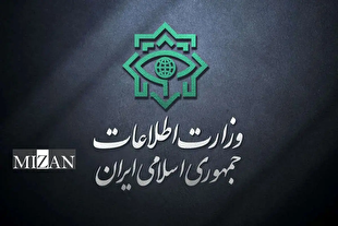 انهدام هسته ۴ نفره تروریستی-تکفیری توسط وزارت اطلاعات