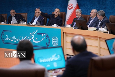 پزشکیان: تصمیم‌گیری درباره جنگ و مذاکره بر عهده رهبری و شورای عالی امنیت ملی است