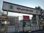 حذف وثیقه خروج از کشور مشمولان غیرغایب در ایام محرم و صفر