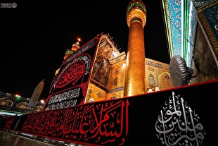 حرم امیرالمومنین حیدر کرار (ع) سیاه‌پوش عزای ماه محرم شد