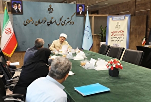 مسئولان دادگستری خراسان رضوی با ۳۸۰ شهروند ملاقات و به درخواست‌های آنها رسیدگی کردند