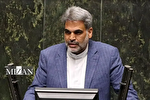 نماینده مجلس: عفو ۱۳۹ محکوم به اعدام نشان‌دهنده رحمت، عطوفت و حکمت نظام اسلامی است