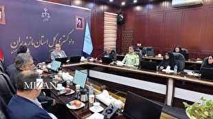 رئیس کل دادگستری مازندران: کاهش آسیب‌های اجتماعی نیازمند بهره‌گیری از ظرفیت نهاد‌های رسمی و مردمی است
