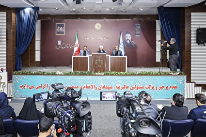 نشست خبری معاون اول قوه قضاییه