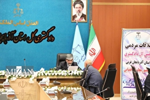 مسئولان قضایی آذربایجان غربی به مشکلات ۱۴۰ نفر از مراجعان رسیدگی کردند