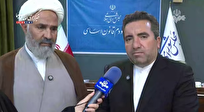 پیگیری رفع موانع اجرای قراردادهای یکسان در سکوهای معاملاتی