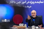 قالیباف: تعهد ایران به همکاری برد-برد بر پایه مشارکت استراتژیک جامع با چین، قاطع است