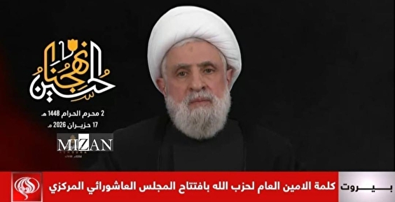 شیخ نعیم قاسم:اکنون به قدرت ایران احترام گذاشته میشود