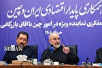 قالیباف: مردم پیش‌برنده اقتصاد، دفاع و سیاست هستند/موقعیت ژئوپلیتیکی ایران به تنهایی یک سرمایه بزرگ ملی است