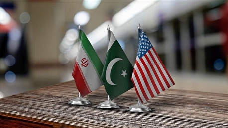 متن کامل تفاهم نامه ایران و آمریکا منتشر شد