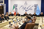 رئیس کل دادگستری استان تهران: خروجی بازرسی‌های قضایی باید مبنای تصمیم‌گیری‌های مدیریتی باشد