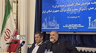 همتی: سیاست جدید ارزی در جهت تسهیل تجارت طراحی شده است