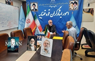 ملاقات حضوری ایثارگران با مدیر امور ایثارگران قوه قضاییه