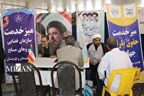 حضور قضات و کارکنان دستگاه قضایی سیستان و بلوچستان در نماز جمعه و برپایی میز‌های خدمت در سراسر استان