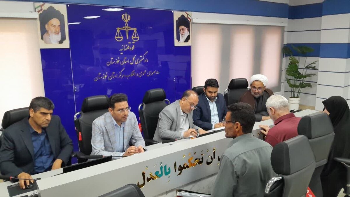 دادستان مرکز استان خوزستان به مشکلات ۵۱ شهروند رسیدگی کرد