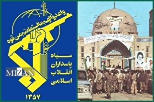 فرمانده کل سپاه: ملت بصیر ایران در شرایط مذاکره نقشه‌های دشمن را خنثی و نقش بر آب خواهد کرد