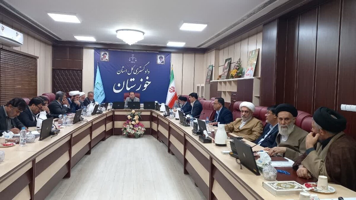 نظام آماری جدید ارزیابی عملکرد در دادگستری خوزستان اجرایی شد