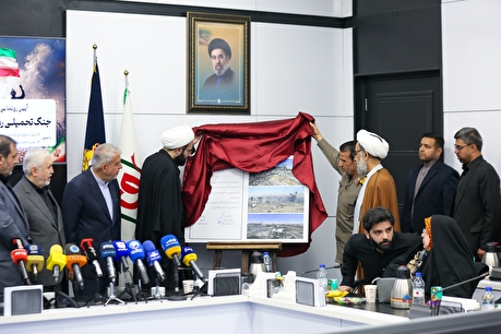 آیین رونمایی از الواح ثبت‌شده آثار ملموس و ناملموس جنگ تحمیلی رمضان