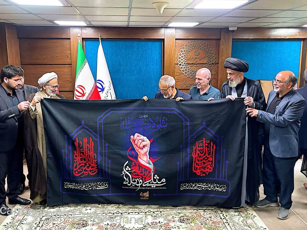 «مثلی لا یبایع مثله»؛ شعار اربعین حسینی ۱۴۰۵ «مثلی لا یبایع مثله»؛ شعار اربعین حسینی ۱۴۰۵