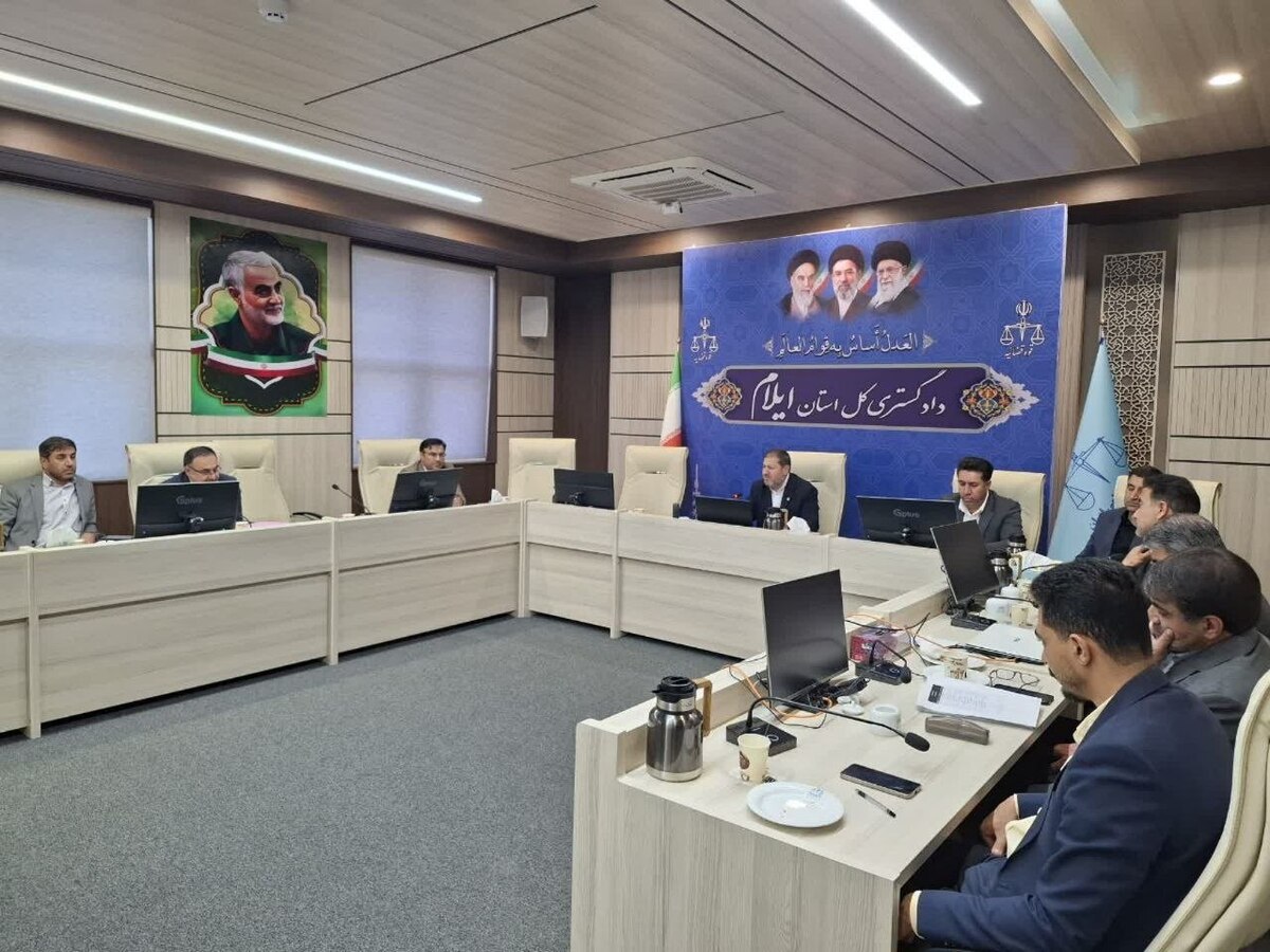 رئیس کل دادگستری استان ایلام: تقویت نظم و انضباط اداری منجر به بهبود خدمت&zwnj;رسانی به مردم می&zwnj;شود