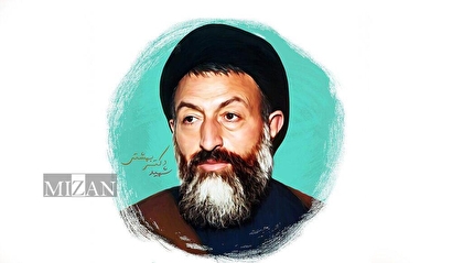 شهید بهشتی؛ معمار عدالت‌خواهی و مشعل دار مسیر قضا