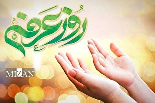 پخش زنده دعای عرفه از جوار حرم شریف رضوی/طنین عاشقانه نیایش در شبکه دو