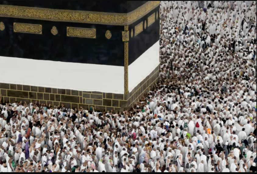 مناسک حج