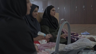 «نامش زن» روی پرده می‌رود