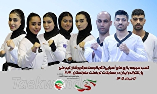 کسب ۶ سهمیه بازی‌های آسیایی ناگویا توسط پاراتکواندوکاران