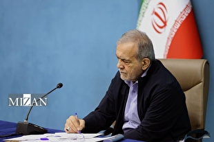 پزشکیان: عید قربان پیام رسای کرامت، آزادگی و نهراسیدن از فرعون‌های زمانه است/ ایران اسلامی در صیانت از خاک و اقتدار ملی خود ذره‌ای تردید ندارد