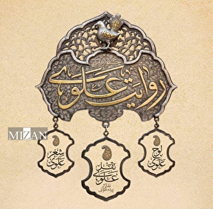 مهلت ثبت نام و ارسال آثار به دبیرخانه جشنواره ملی روایت تا عید غدیر تمدید شد