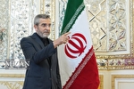 باقری: دارایی‌های ایران باید بدون قیدوشرط و هرچه سریع‌تر آزاد شود