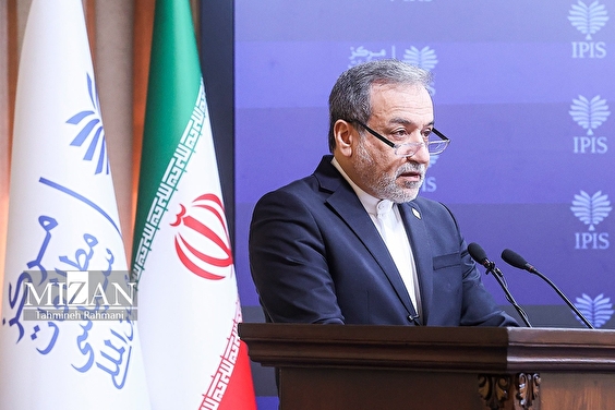عراقچی: توافق نهایی منوط به کنار گذاشتن خواسته‌های زیاده خواهانه آمریکاست