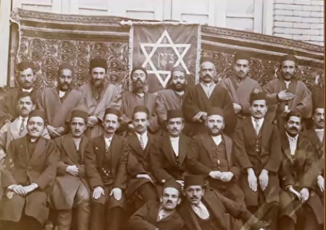 یاد اولین صهیونیست‌های ایران