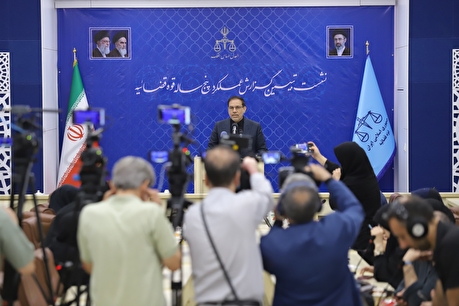 نشست خبری سخنگوی قوه قضاییه - ۱ تیر ۱۴۰۵