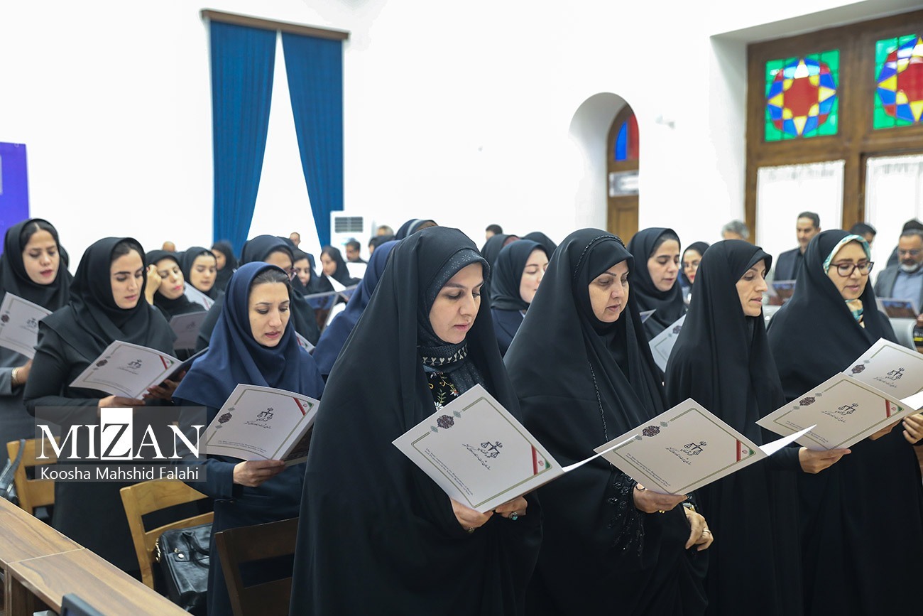 مراسم تحلیف ۸۵ سردفتر جدیدالانتصاب در نخستین روز هفته قوه قضاییه برگزار شد